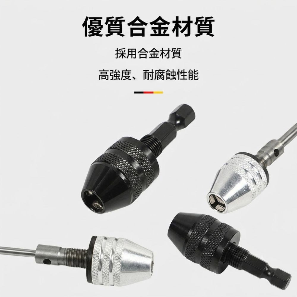 超能玩工 包退0費用●六角柄三爪夾頭 6.35mm 電鑽夾頭 三爪夾頭 六角柄 轉接頭 萬用夾頭 手電鑽起子機通用-細節圖3