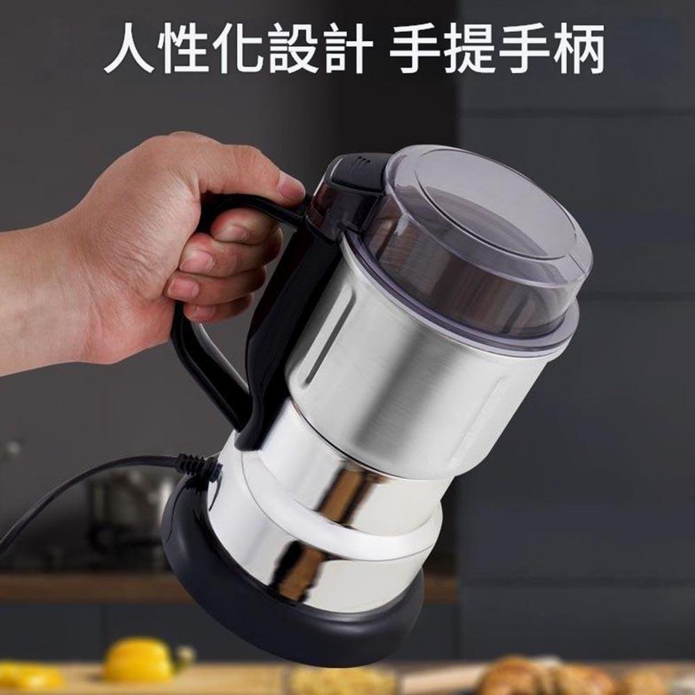 超能玩工 保固1年●110V磨粉機 超細電動研磨機 磨粉機 八葉精鋼刀 電動研磨機 不鏽鋼磨粉機 粉碎機 台灣現貨-細節圖4