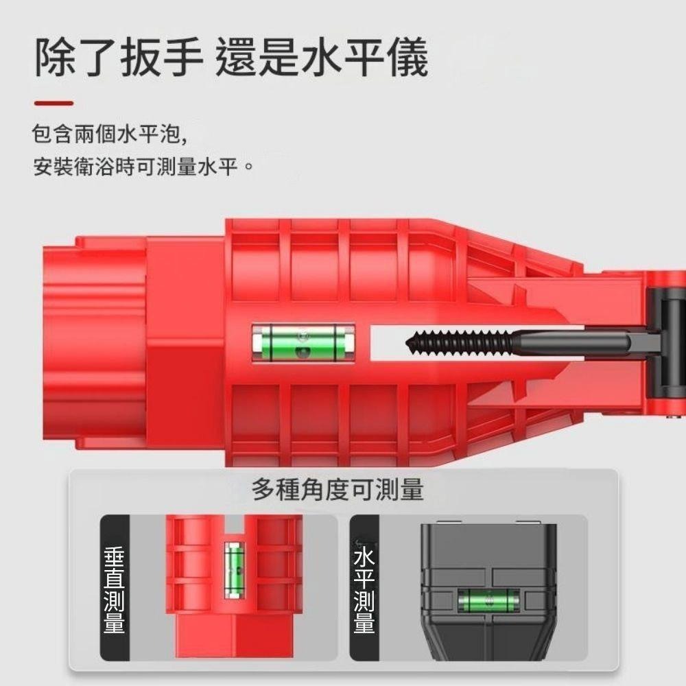超能玩工 包退0費用●多功能扳手 多功能水槽扳手 多功能衛浴扳手 水槽扳手 衛浴扳手 萬能扳手 維修工具 台灣現貨-細節圖3
