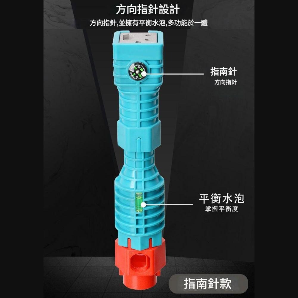超能玩工 包退0費用●多功能扳手 多功能水槽扳手 多功能衛浴扳手 水槽扳手 衛浴扳手 萬能扳手 維修工具 台灣現貨-細節圖8