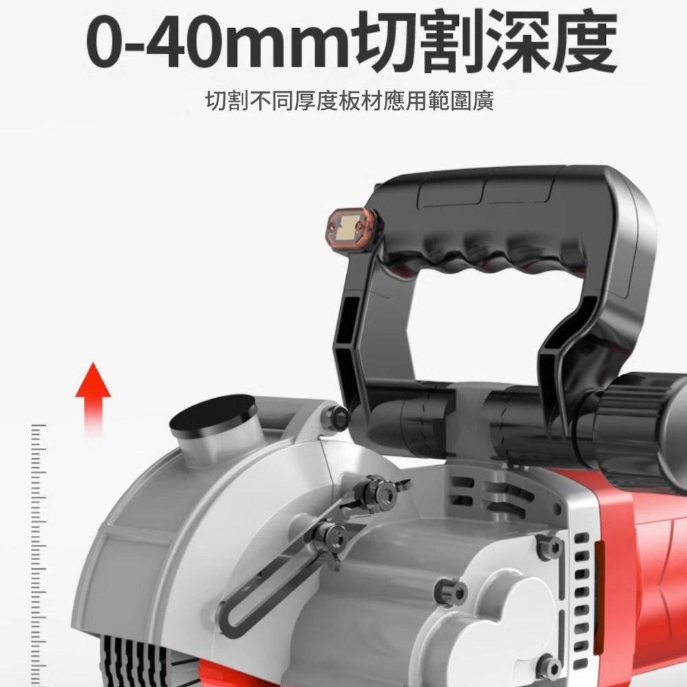 超能玩工 保固一年●K1331電動開槽機 110V 牆壁切割機 無塵電動開槽機 大功率 切割機 開槽機 一次成型 台灣現-細節圖7