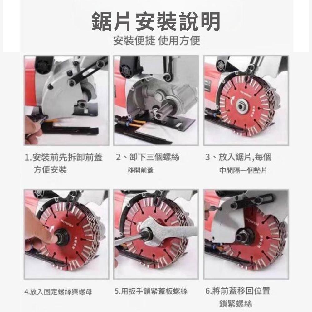 超能玩工 保固一年●K1331電動開槽機 110V 牆壁切割機 無塵電動開槽機 大功率 切割機 開槽機 一次成型 台灣現-細節圖9