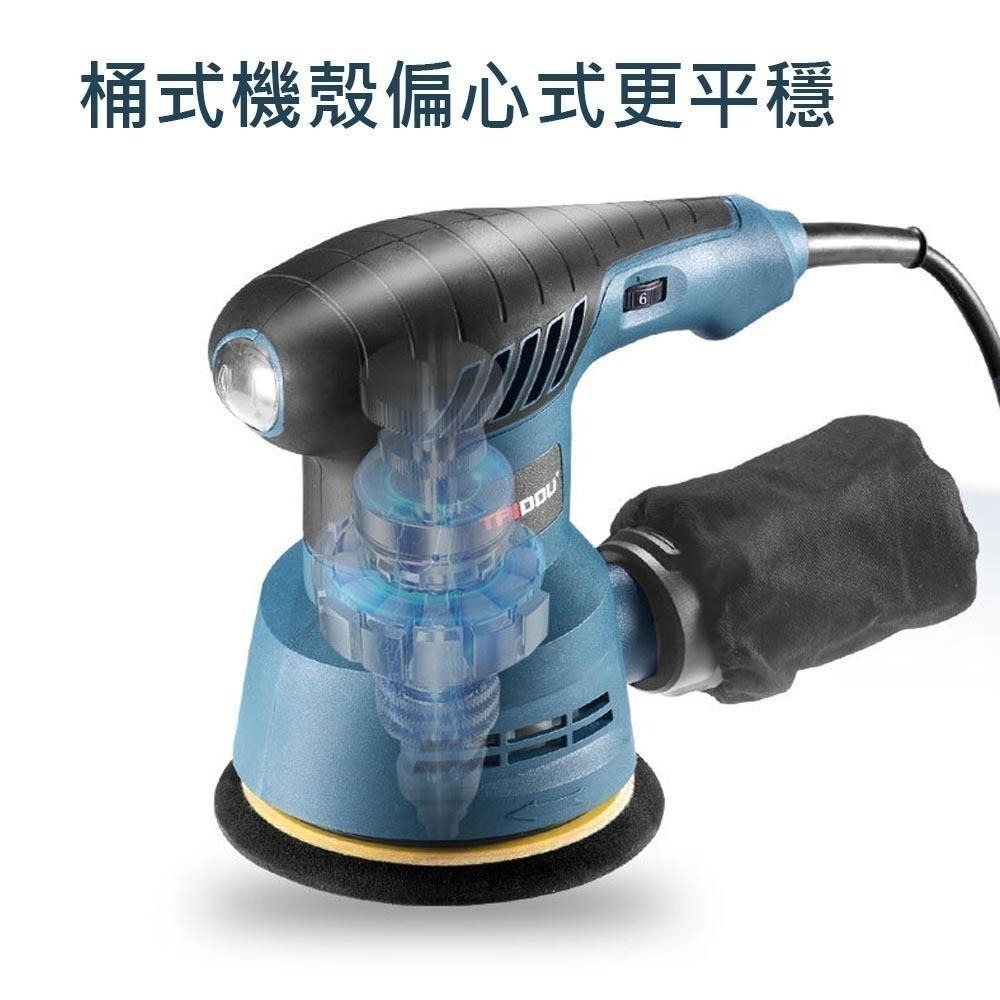 超能玩工 保固1年半●全國最低110V 砂紙機 5吋 6檔調速 砂光機 磨砂機 抛光機 砂磨機 打磨機-細節圖8