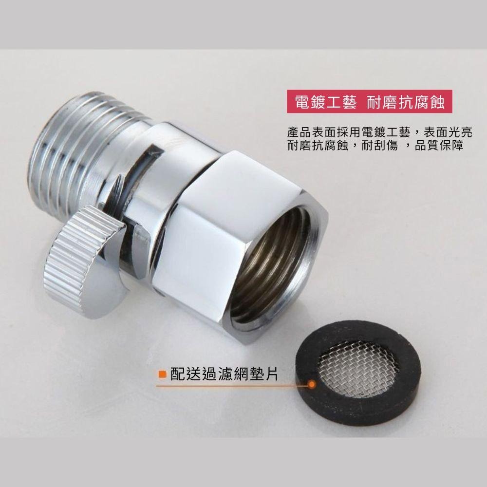 超能玩工 包退0費用●直通角閥 4分止水開關 直通閥 止水開關 止水閥 開水閥 開水 止水 沖洗器 蓮蓬頭 台灣現貨-細節圖9