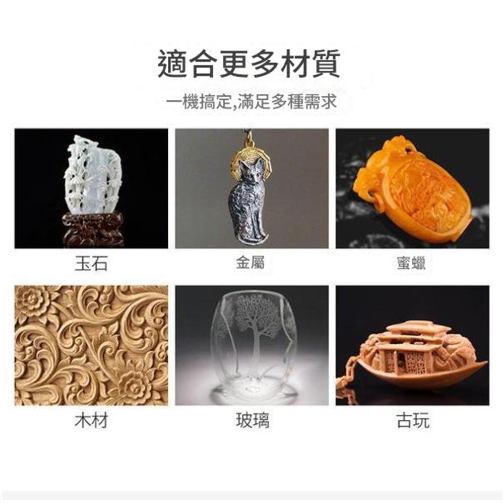 超能玩工 保固1年●12V定速打磨機 手持打磨機 拋光機 打磨機 雕刻機 玉石打磨雕刻 小型電鑽 切割機 台灣現貨-細節圖4