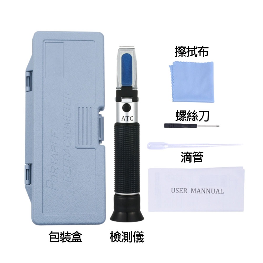 超能玩工 包退0費用●甜鹹度計二合一 0-32%糖度計 鹹度計0-28% 2合1 鹽度計 鹽度 甜鹹度計 蜂蜜甜度鹹度-規格圖7