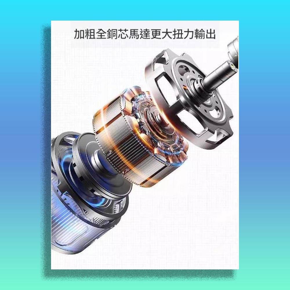 超能玩工 保固1年●21V 衝擊起子機 電動起子機 起子機 衝擊起子 電動起子 無刷起子機 電動電鑽 電鑽 起子機-細節圖8