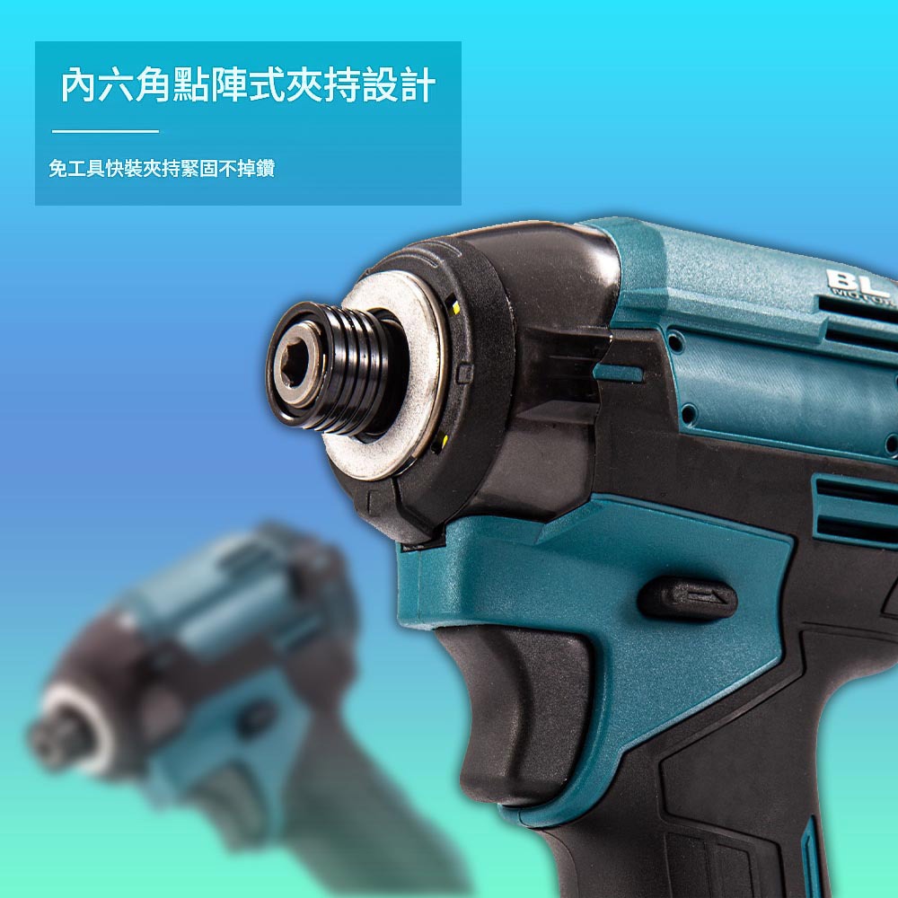 超能玩工 保固1年●21V 衝擊起子機 電動起子機 起子機 衝擊起子 電動起子 無刷起子機 電動電鑽 電鑽 起子機-細節圖9