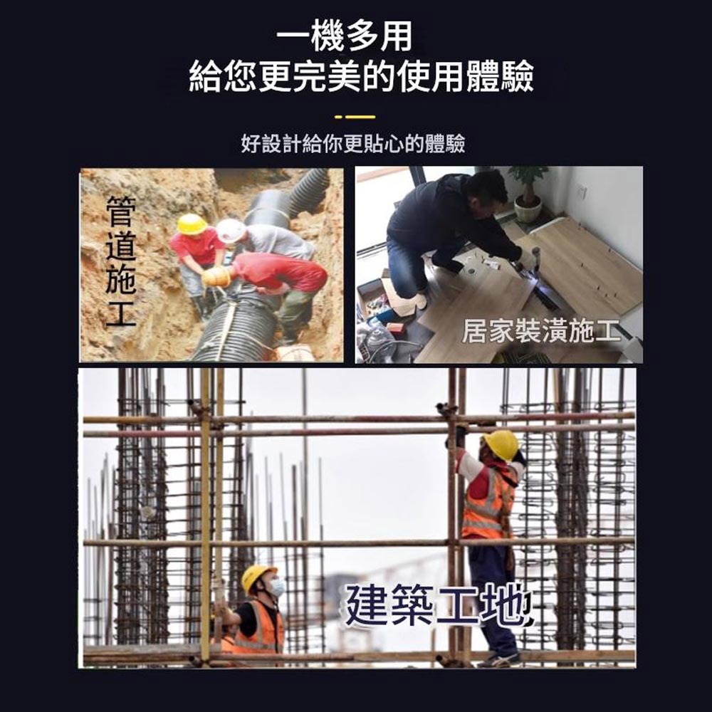 超能玩工 保固1年●21V 衝擊起子機 電動起子機 起子機 衝擊起子 電動起子 無刷起子機 電動電鑽 電鑽 起子機-細節圖10