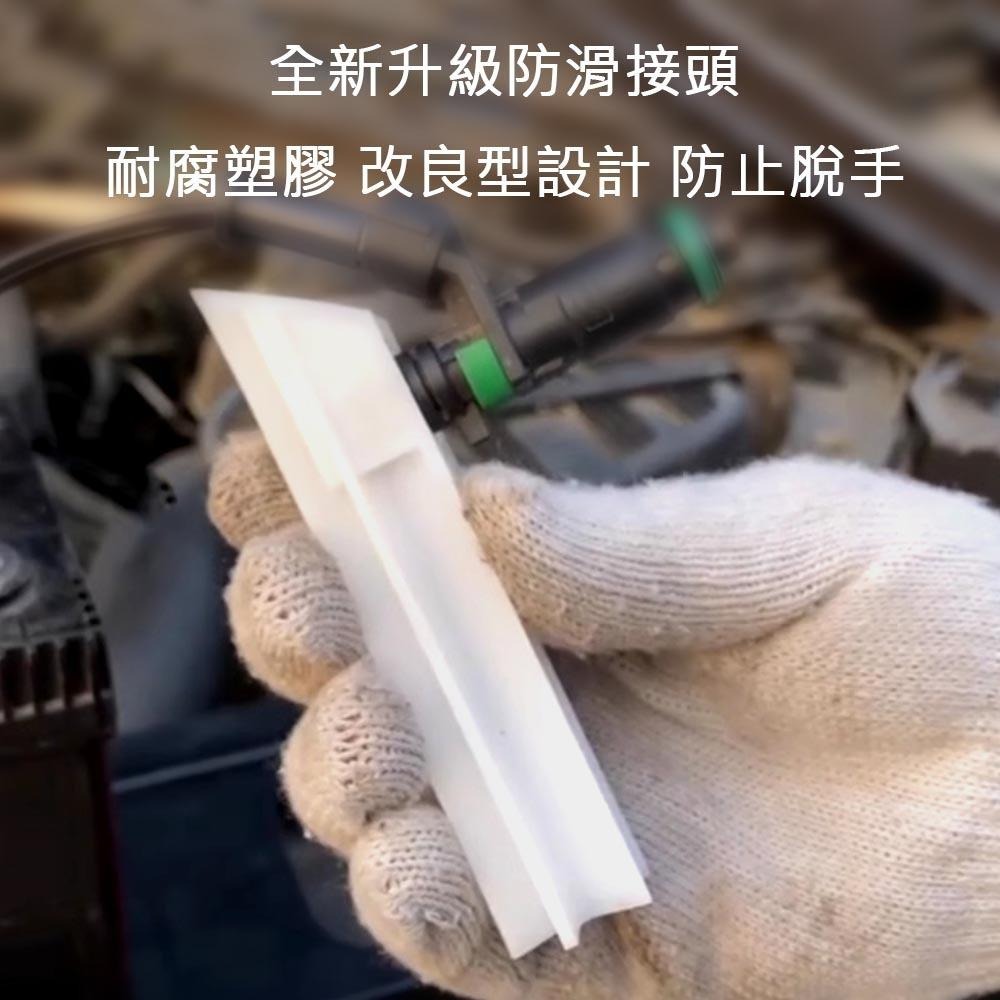 超能玩工 退貨0費用●汽車 機車 手動 噴油嘴 清洗 工具 噴油嘴清洗套裝 汽車噴油嘴清洗工具-細節圖8