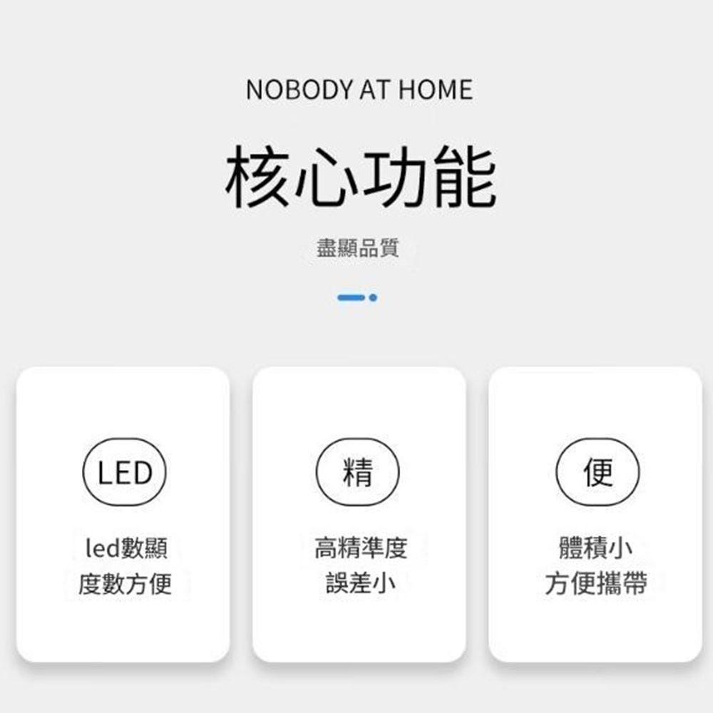 超能玩工 包退0費用●溫度計黑色 高精度室內電子溫度計 電子顯示 溫度 家用溫度計 室內外雙溫度計 迷你 嵌入式 有線-細節圖3