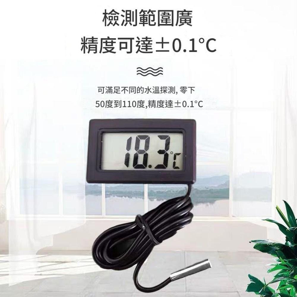 超能玩工 包退0費用●溫度計黑色 高精度室內電子溫度計 電子顯示 溫度 家用溫度計 室內外雙溫度計 迷你 嵌入式 有線-細節圖4