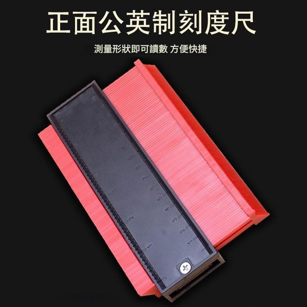 超能玩工 包退0費用●5吋 10吋 多功能取型器 不規則弧度取樣尺 量規弧度尺 仿形規尺 輪廓測量尺 輪廓測量器-細節圖7