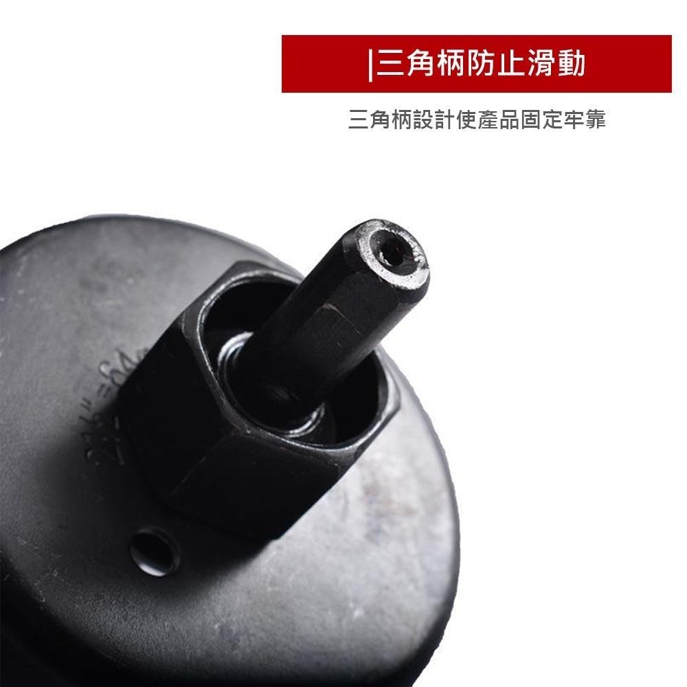 超能玩工 包退0費用●木工開孔器 木工孔鋸 圓穴鋸 開孔器 圓孔鑽 圓穴鑽 挖孔器 打眼套裝 木頭鑽孔器 挖孔器-細節圖6