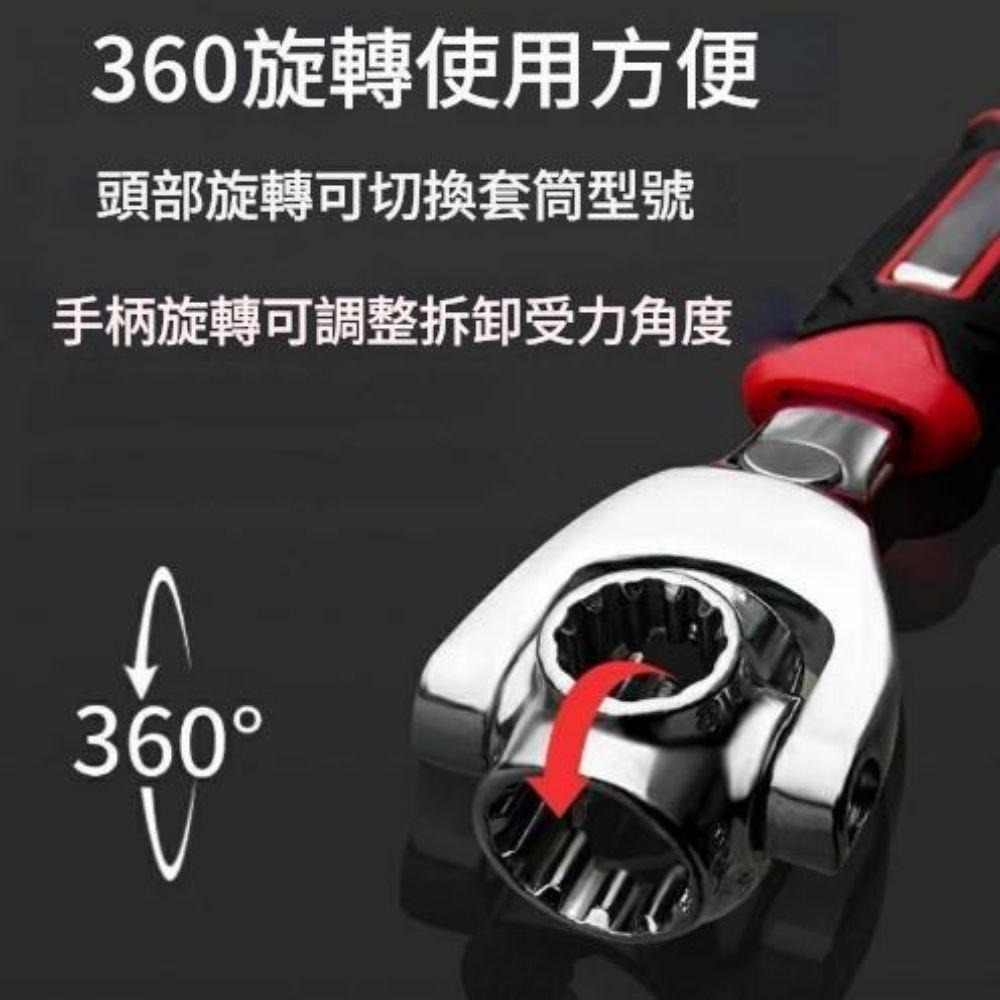 超能玩工 包退0費用●52合1多功能扳手 多功能扳手 萬能扳手 強磁扳手 維修工具 汽修工具 公制 英制 台灣現貨-細節圖4