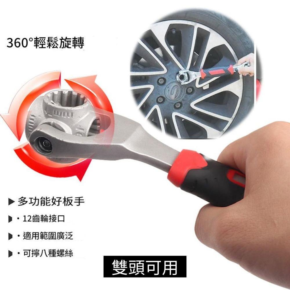 超能玩工 包退0費用●52合1多功能扳手 多功能扳手 萬能扳手 強磁扳手 維修工具 汽修工具 公制 英制 台灣現貨-細節圖5