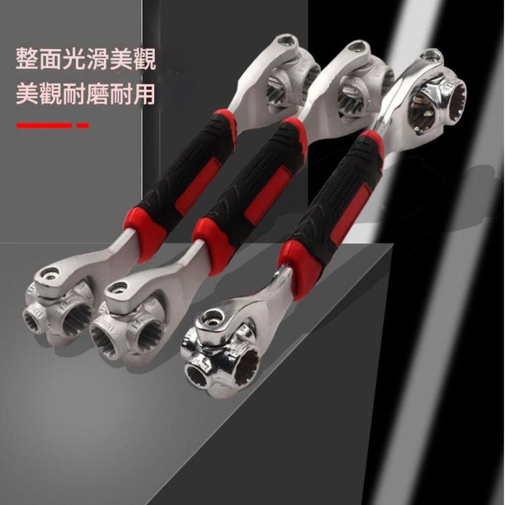 超能玩工 包退0費用●52合1多功能扳手 多功能扳手 萬能扳手 強磁扳手 維修工具 汽修工具 公制 英制 台灣現貨-細節圖8
