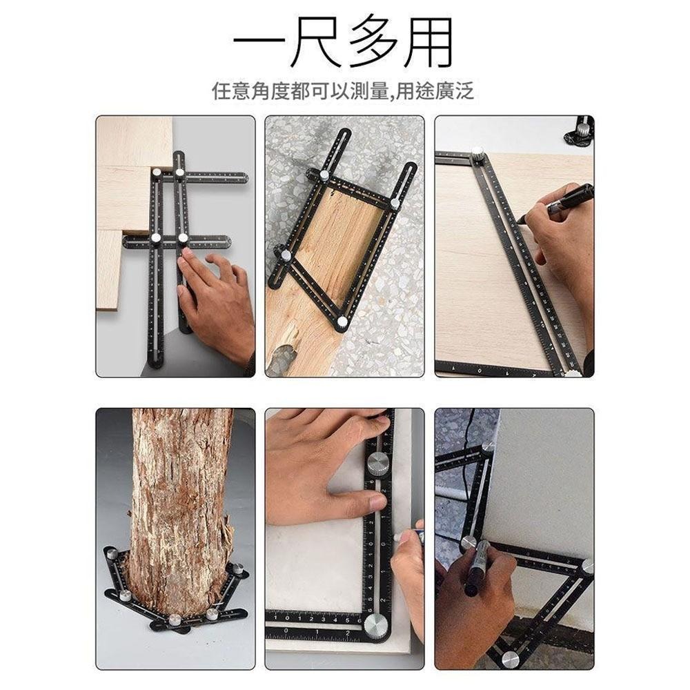 超能玩工 包退0費用●鋁合金六折尺 開孔定位器 角度尺 折疊尺 萬能角度六折尺 磁磚開孔定位 木工 泥作 磁磚 現貨-細節圖3