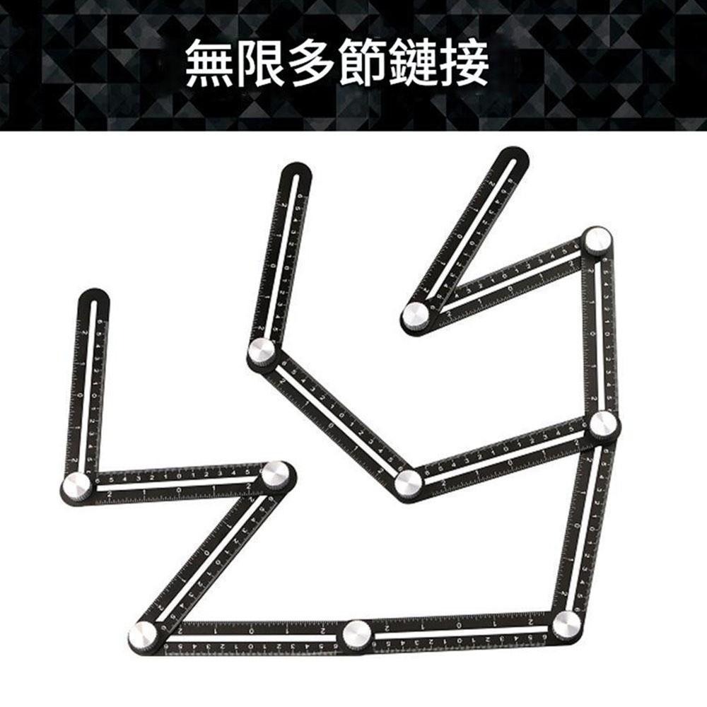 超能玩工 包退0費用●鋁合金六折尺 開孔定位器 角度尺 折疊尺 萬能角度六折尺 磁磚開孔定位 木工 泥作 磁磚 現貨-細節圖4