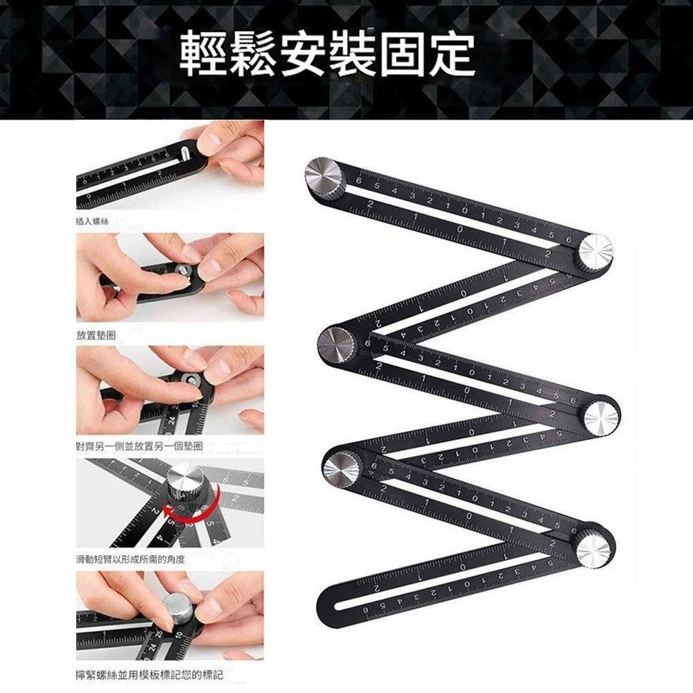 超能玩工 包退0費用●鋁合金六折尺 開孔定位器 角度尺 折疊尺 萬能角度六折尺 磁磚開孔定位 木工 泥作 磁磚 現貨-細節圖5