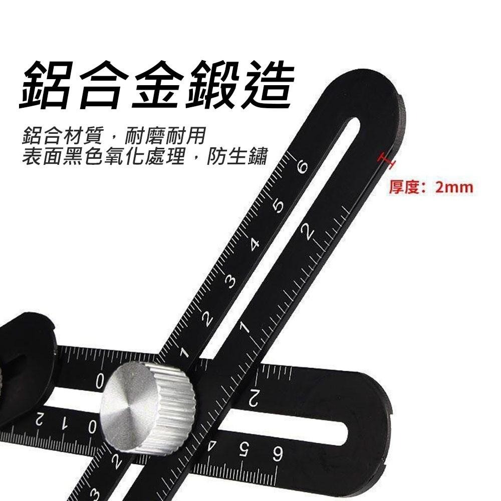 超能玩工 包退0費用●鋁合金六折尺 開孔定位器 角度尺 折疊尺 萬能角度六折尺 磁磚開孔定位 木工 泥作 磁磚 現貨-細節圖6