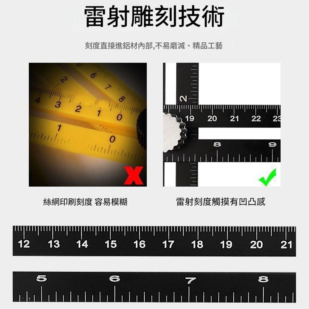 超能玩工 包退0費用●鋁合金六折尺 開孔定位器 角度尺 折疊尺 萬能角度六折尺 磁磚開孔定位 木工 泥作 磁磚 現貨-細節圖7