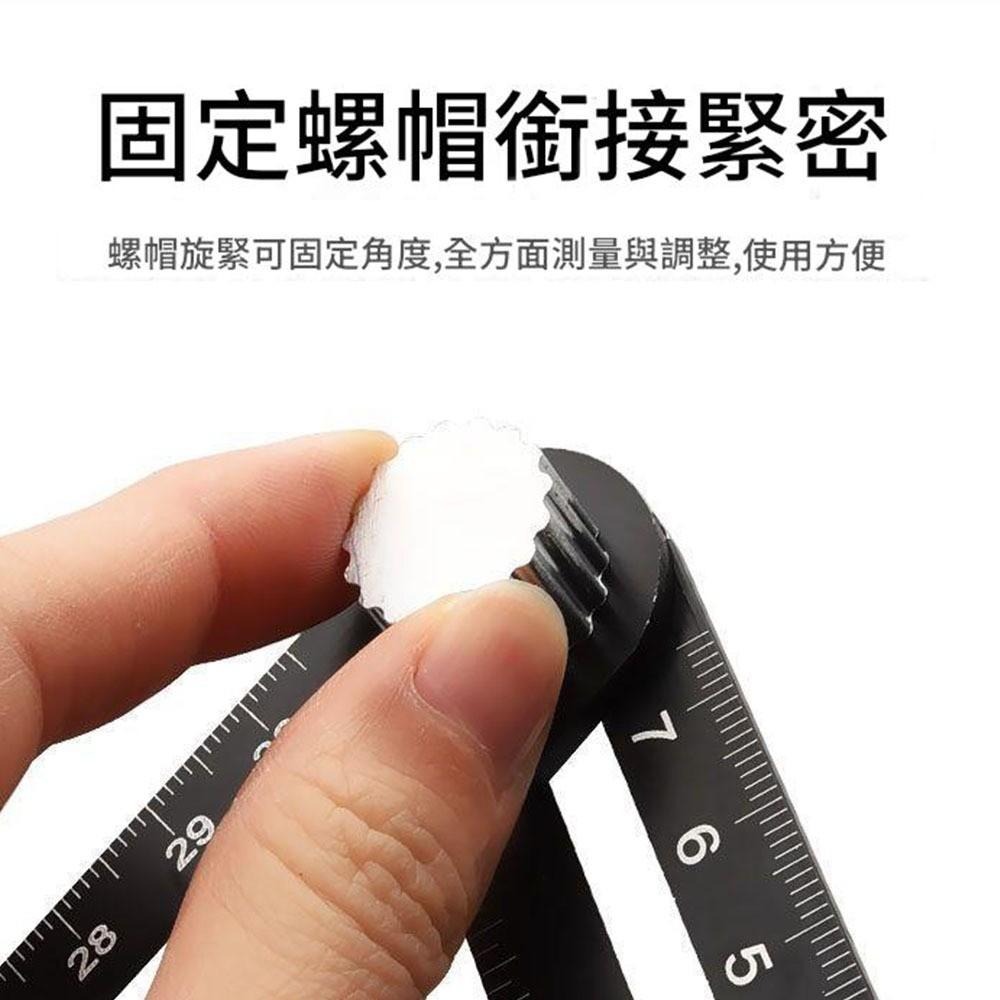 超能玩工 包退0費用●鋁合金六折尺 開孔定位器 角度尺 折疊尺 萬能角度六折尺 磁磚開孔定位 木工 泥作 磁磚 現貨-細節圖8