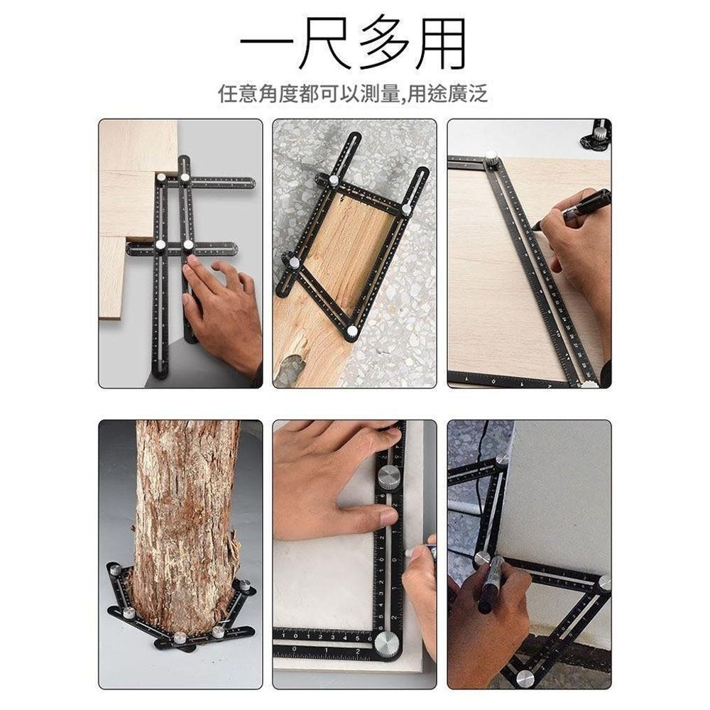 超能玩工 包退0費用●鋁合金六折尺 開孔定位器 角度尺 折疊尺 萬能角度六折尺 磁磚開孔定位 木工 泥作 磁磚 現貨-細節圖3