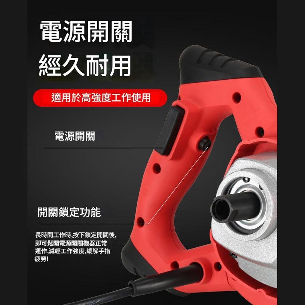 超能玩工 保固1年●110V 大功率工業級電動攪拌器 含攪拌桿 六檔調速 油漆塗料水泥攪拌機 手持式混泥土攪拌機 現貨-細節圖8