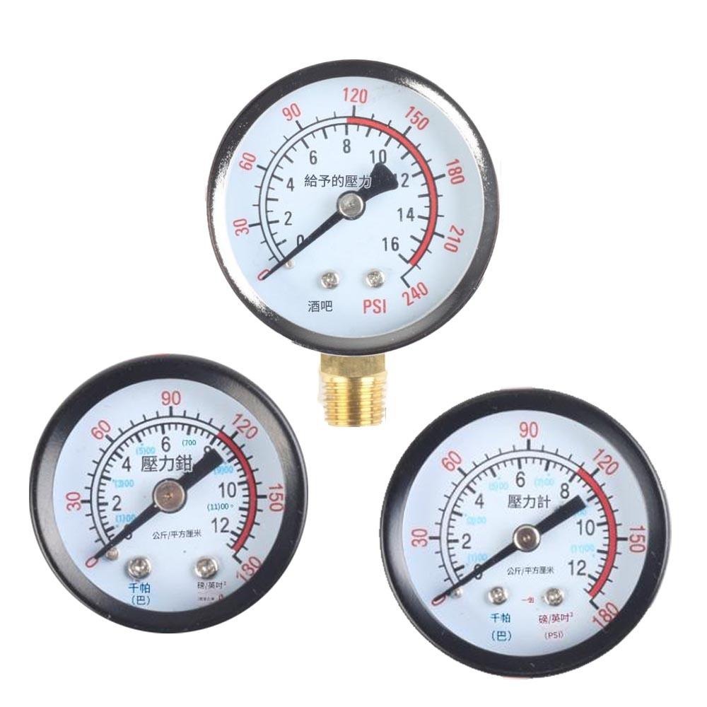 超能玩工 包退0費用●一般壓力錶 10KG 15kg 1分牙口 1/8PT 埋入式壓力錶 壓力錶 2分牙口 立式 氣壓-細節圖2