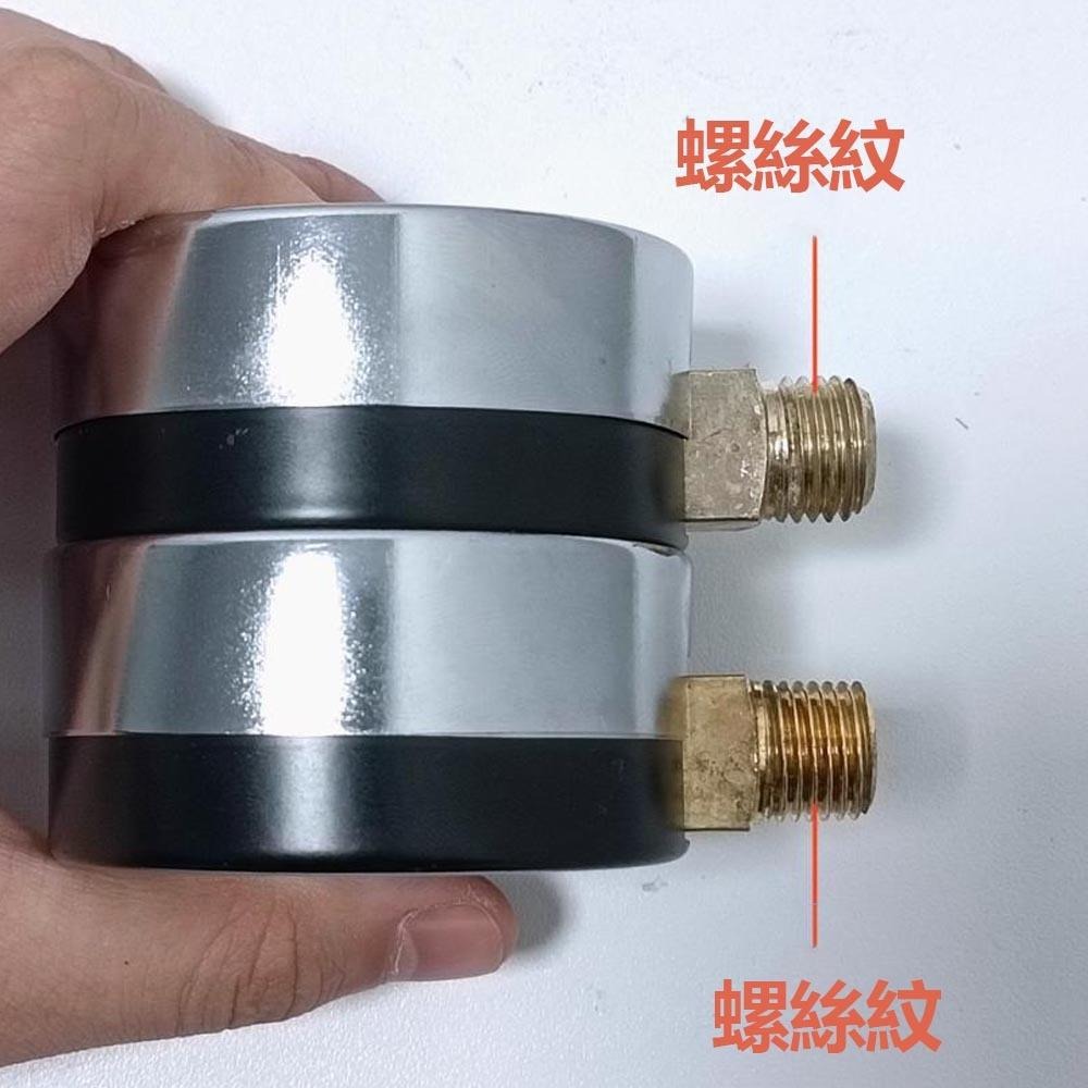 超能玩工 包退0費用●一般壓力錶 10KG 15kg 1分牙口 1/8PT 埋入式壓力錶 壓力錶 2分牙口 立式 氣壓-細節圖5