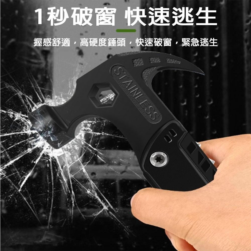 超能玩工 包退0費用●多功能羊角槌 羊角槌 多功能鎚 工具槌 鐵鎚 扳手 工具鉗 工具扳手 多功能工具槌-細節圖7