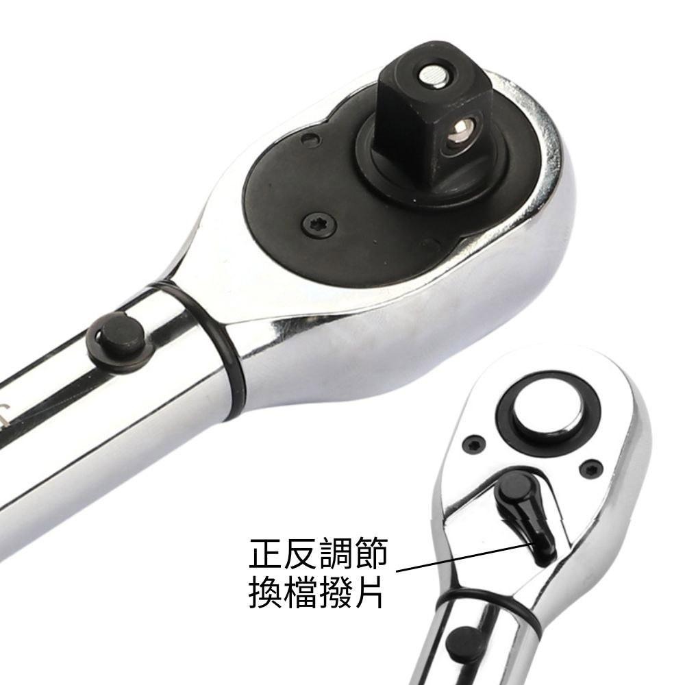 超能玩工 包退0費用●工業級扭力板手 1/4 5-25Nm 可調式扭矩扳手 鉻釩鋼高硬度扳手 扭力扳手 汽修工具-細節圖4