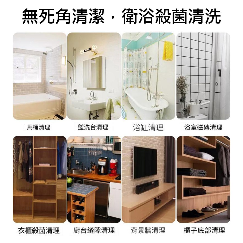 超能玩工 保固1年●110V 高溫蒸汽清潔機 高溫蒸氣清洗機 高溫清潔 高壓蒸氣機 清洗機家用多功能廚房油煙機油-細節圖5