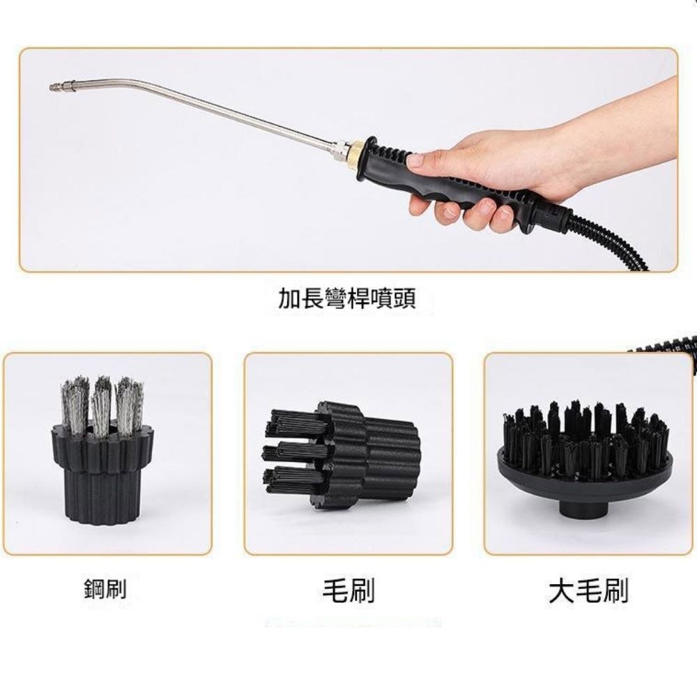 超能玩工 保固1年●110V 高溫蒸汽清潔機 高溫蒸氣清洗機 高溫清潔 高壓蒸氣機 清洗機家用多功能廚房油煙機油-細節圖10