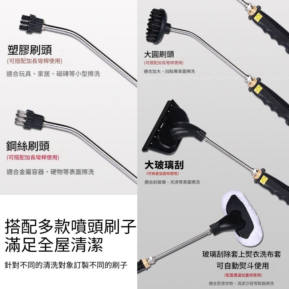 超能玩工 保固1年●110V 高溫蒸汽清潔機 高溫蒸氣清洗機 高溫清潔 高壓蒸氣機 清洗機家用多功能廚房油煙機油-細節圖11