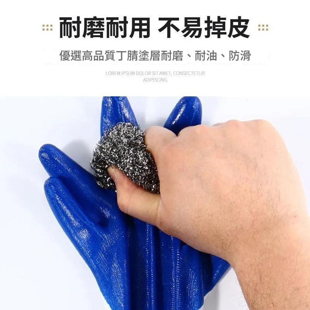 超能玩工 清明●防滑手套黑色 防滑手套 止滑手套 PU塗掌手套 電子手套 搬運手套 黑膠止滑透氣手套 輕薄透氣 工作手套-細節圖7