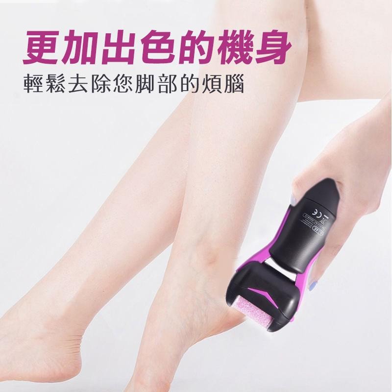 超能玩工 包退0費用●電動磨腳器 腳皮機 磨腳機 磨皮機 磨足機 去腳皮機 去死皮 去腳皮 磨腳皮 磨腳皮機 修足器 現-細節圖3