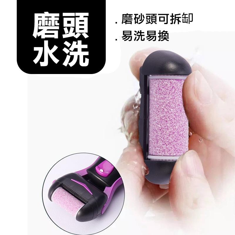 超能玩工 包退0費用●電動磨腳器 腳皮機 磨腳機 磨皮機 磨足機 去腳皮機 去死皮 去腳皮 磨腳皮 磨腳皮機 修足器 現-細節圖7