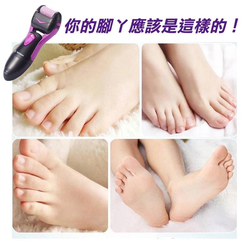 超能玩工 包退0費用●電動磨腳器 腳皮機 磨腳機 磨皮機 磨足機 去腳皮機 去死皮 去腳皮 磨腳皮 磨腳皮機 修足器 現-細節圖9