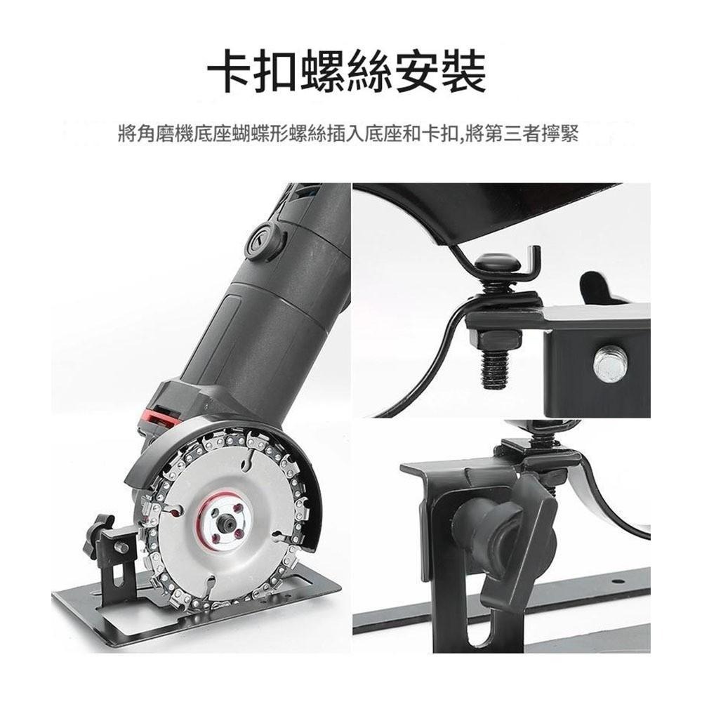 超能玩工 包退0費用● 砂輪機支架 圓鋸支架 木工無塵 切割支架 砂輪機配件 保護罩圓鋸 切割機底座 萬用切割支架-細節圖5