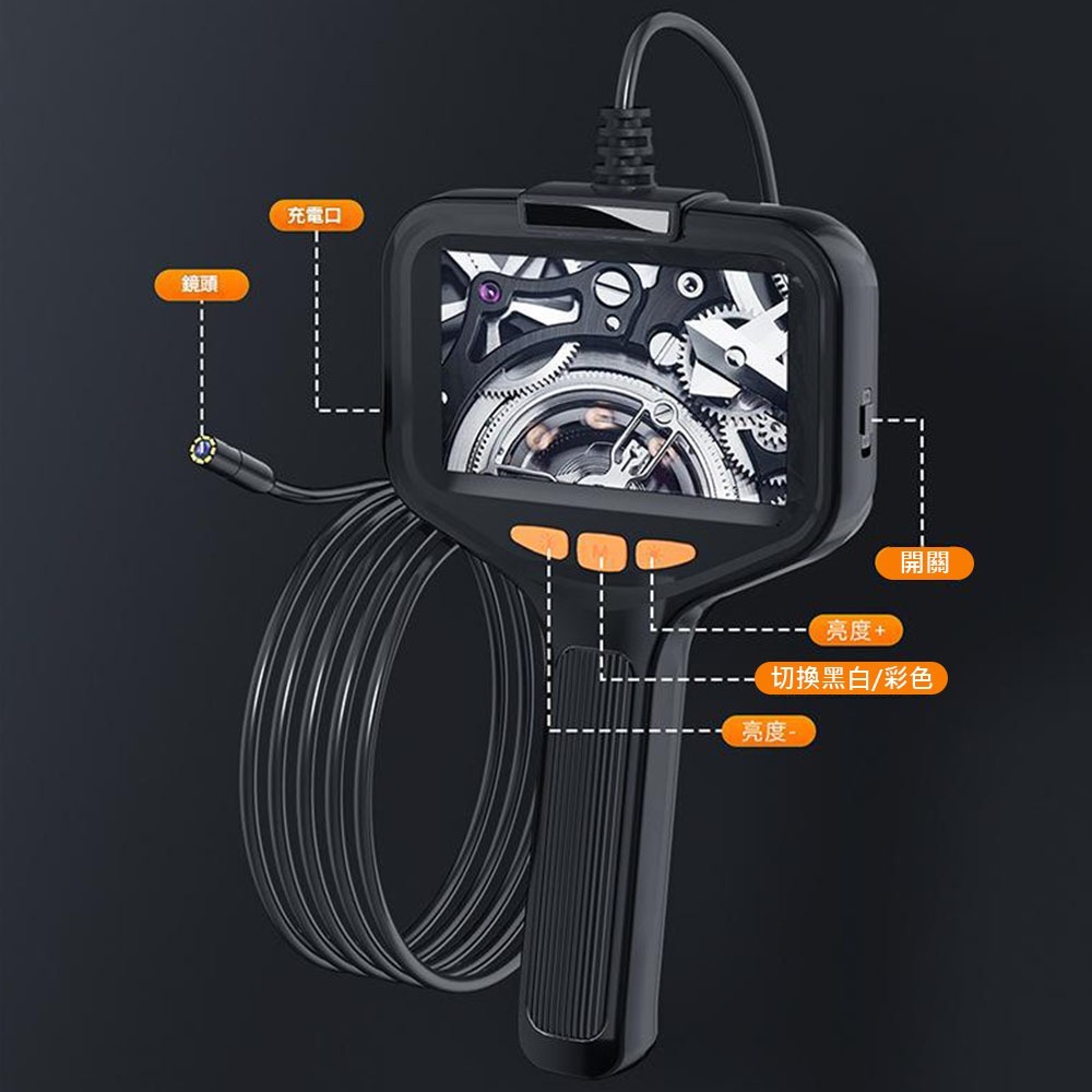 超能玩工 保固1年●工業內視鏡 內鏡鏡 內視鏡攝影機 驗屋 阻塞 下水管 管道內視鏡 管內內視鏡 引擎內視鏡 現貨-細節圖4