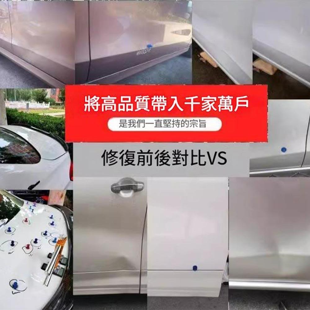 超能玩工 包退0費用●通用汽車凹痕拉拔器 新款汽車板金修復器 凹陷修復工具 免鈑金修復短T拔 板金修復神器 拉拔器 現貨-細節圖8