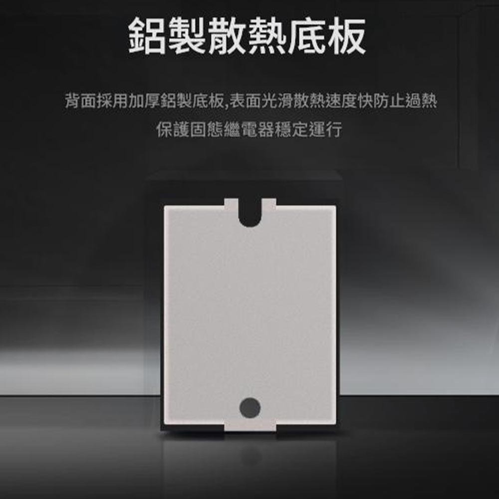 超能玩工 包退0費用●單相固態繼電器 SSR 直流 交流 單相固態電譯 繼電器 直流控交流 固態繼電器 現貨-細節圖4
