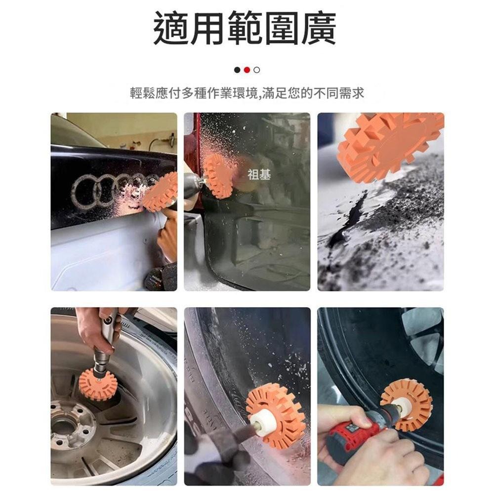 超能玩工 包退0費用●專業用除膠滾輪 電鑽 除膠盤 除漆輪 除膠 橡皮 除膠輪 殘膠 去膠 貼紙 不傷車漆 橡膠輪-細節圖8
