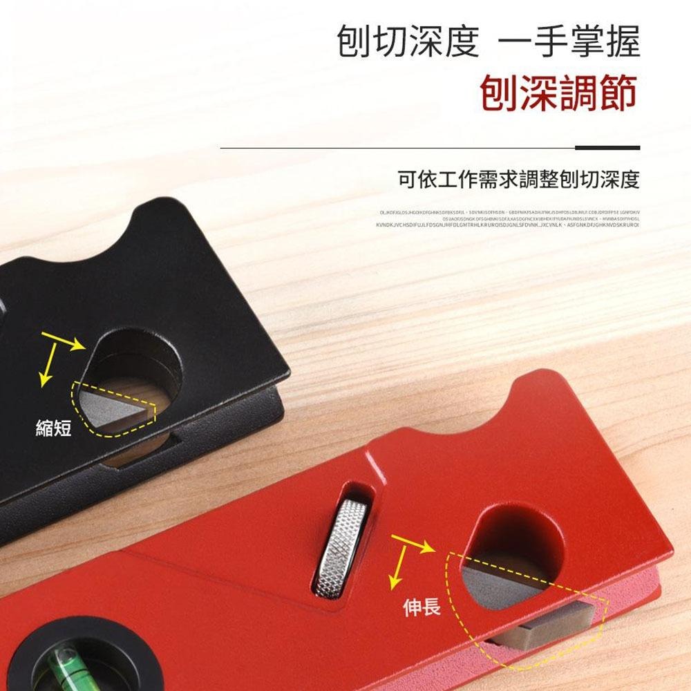 超能玩工 包退0費用●刨刀 修邊刀 倒角刨 修邊刨 木工DIY 倒邊工具 手工刨 去邊角抹角刨 45度斜角刨 導角刨-細節圖6