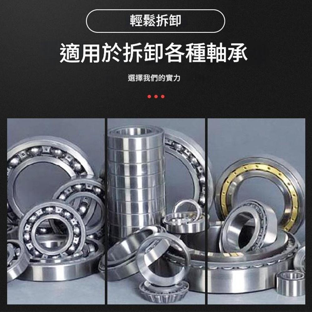 超能玩工 包退0費用●三爪拔輪器 拔輪器 軸承拆卸工具 拉拔器 拉馬器 兩爪 三爪拔輪器 拔輪 軸承拔取器 台灣現貨-細節圖9