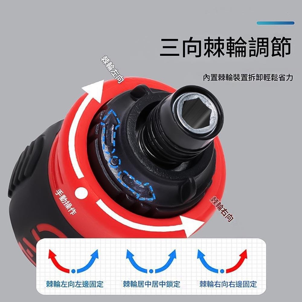 超能玩工 包退0費用●12合1多用途精密起子 手動工具 螺絲起子 棘輪起子 起子收納 小巧起子 可替換刀頭 台灣現貨-細節圖9