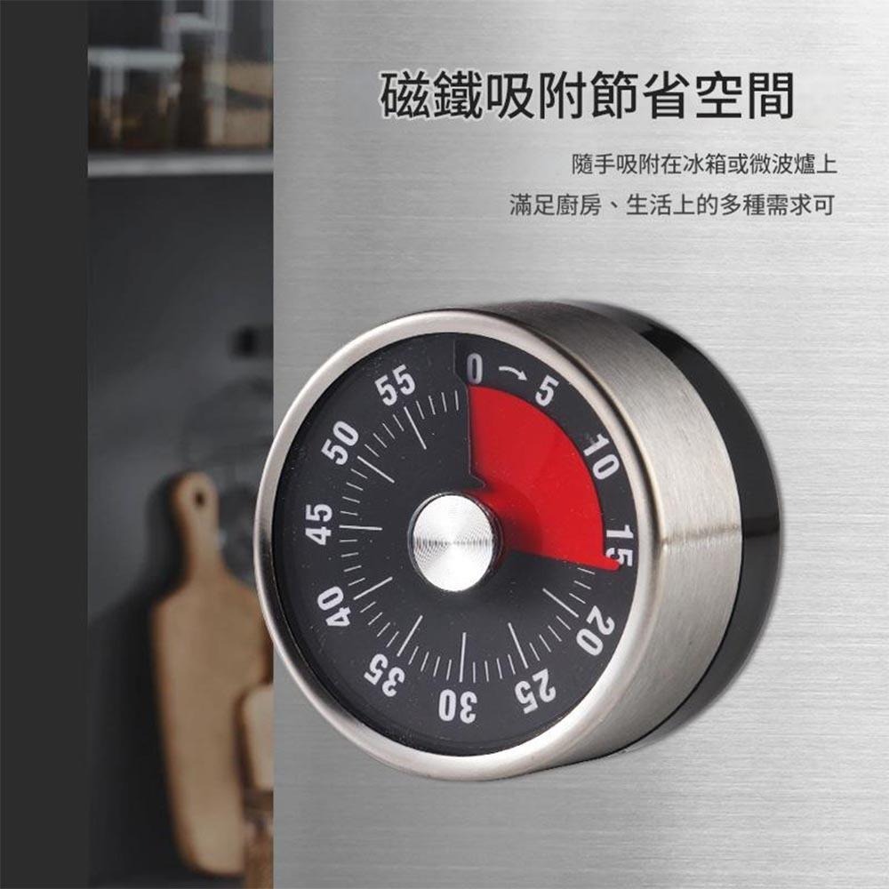超能玩工 包退0費用●免電池計時器 磁吸定時器 不鏽鋼 機械定時器 倒數計時器 旋轉計時 計時器 廚房-細節圖5