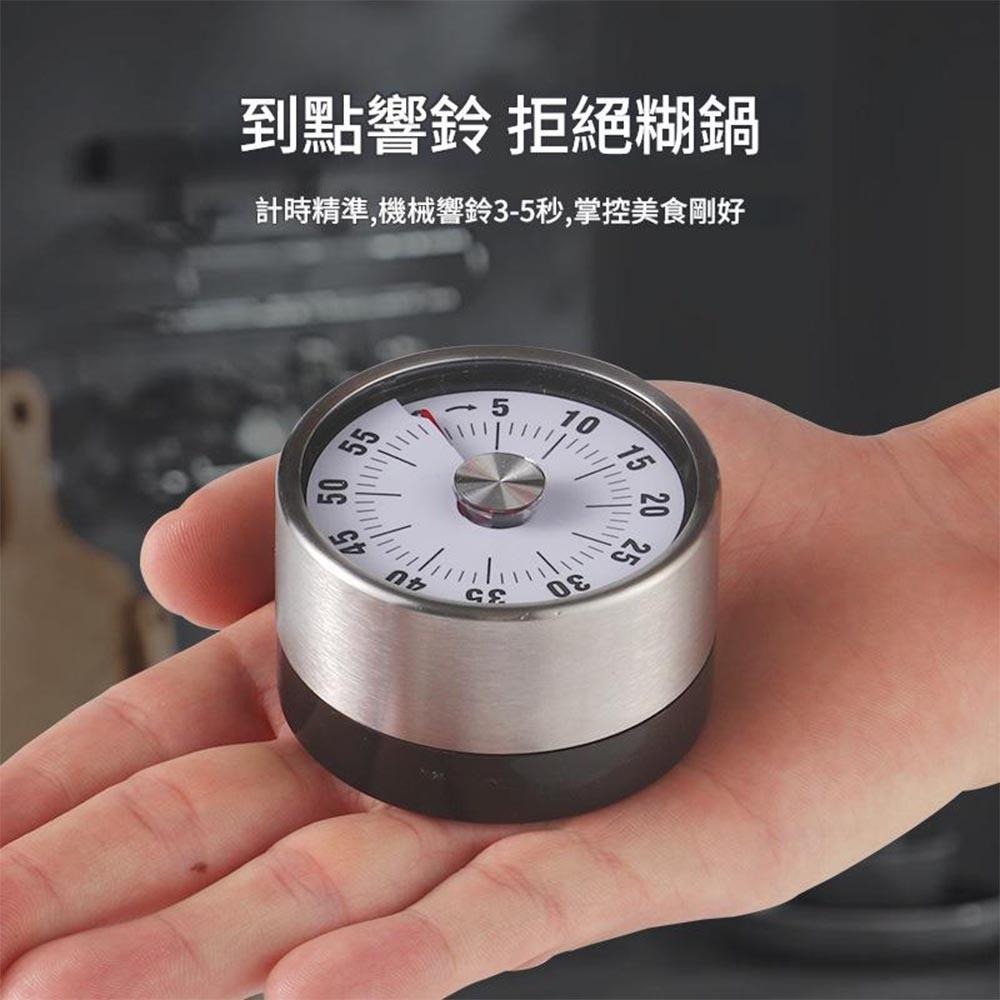 超能玩工 包退0費用●免電池計時器 磁吸定時器 不鏽鋼 機械定時器 倒數計時器 旋轉計時 計時器 廚房-細節圖6